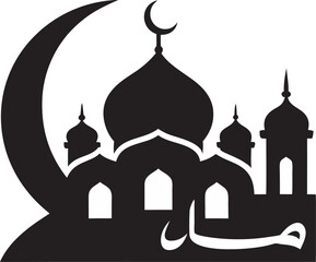 creative-moom-ramadan-kareem-silhouette-vector-on-.eps