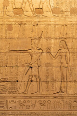 Der Horus Tempel von Edfu