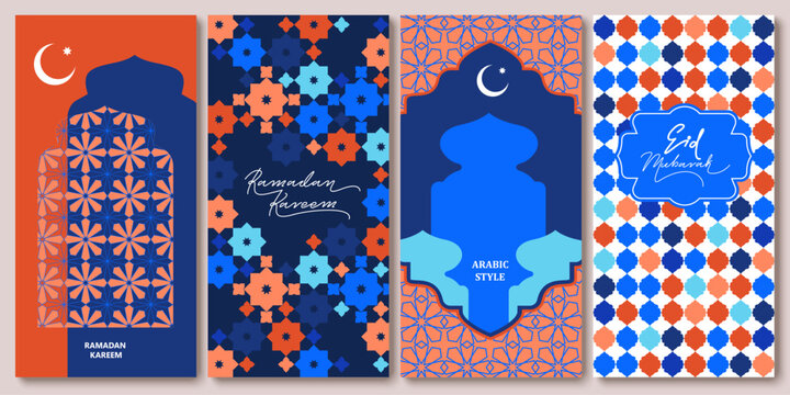 Islamic, oriental style frame, silhouette. Geometric arab frame set. Ramadan kareem design elements, backgrounds, icons.