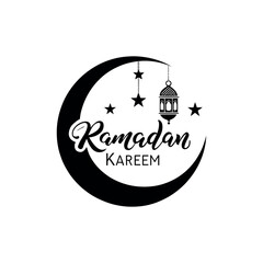 ramadan kareem silhouette logo vector line art logo design