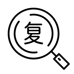 Official of qianjinding supply chain comprehensive service  black outline icon pack