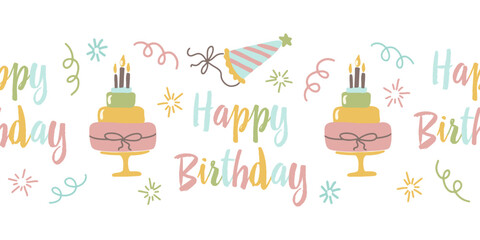 Seamless birthday border pattern, cake, party decoration vector illustration