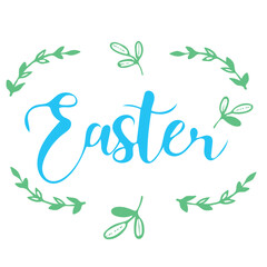 Easter holiday inscriptions, packaging design