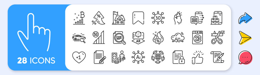 Obraz premium Check article, Article and Launder money line icons. Interest rate, AI generate, Inflation icons. Pack of 5g wifi, Lock, Building icon. Vector
