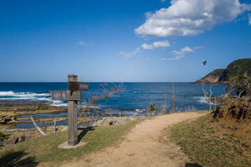 Goshikihama Beach in Asia, Japan, Kansai, Kinosaki, in summer, on a sunny day.