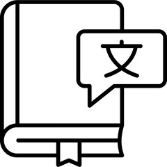 Foreign Language icon