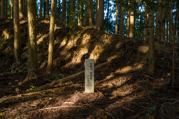 The stele on the Kumano Kodo in Asia, Japan, Kansai, Kumano Kodo, in summer, on a sunny day.