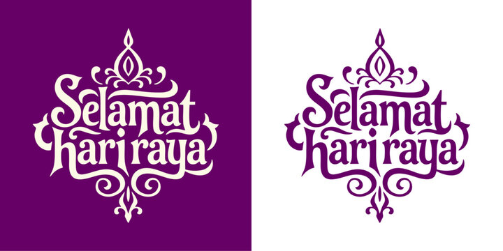 Words selamat hari raya in a decorative font.