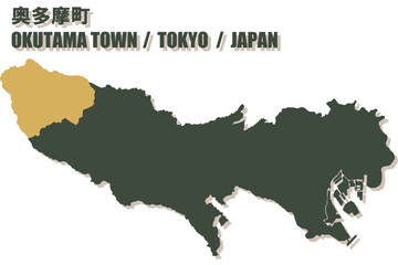 Obraz premium 日本地図-東京都-奥多摩町イラスト