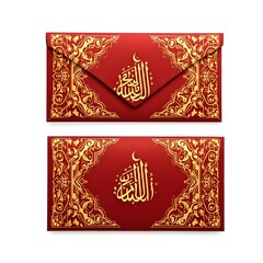 Fototapeta premium Decorative Eid Money Envelopes with Islamic Motifs on White Background