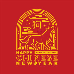 Happy chinese new year, Year of the dog - Text and Yellow gold art modern line dog zodiac stand in window curve frame and china word mean dog on red background vector design