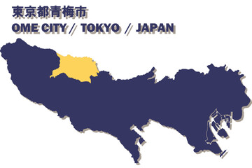 Fototapeta premium 日本地図-東京都-青梅市イラスト