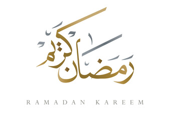 Typography of Ramadan Kareem Greeting in digital Arabic Calligraphy. Translated: We wish you a blessed Ramadan. Ramadan Kareem. 