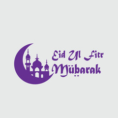  Eid Al Fitr Vector logo,eid Mubarak logo