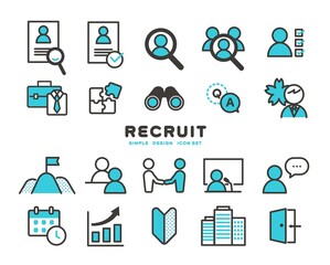 リクルートや採用に関するベクターアイコンセット