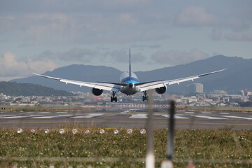 Arrival.
