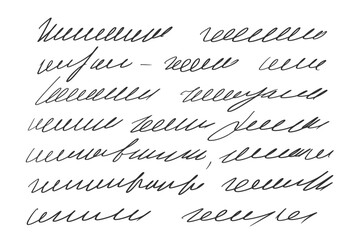 Fototapeta premium Illegible cursive script message. Handwritten scribble letter. Freehand text note. Unreadable doodle write by pen isolated on white background. Vector hand drawn illustration.
