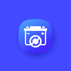 change car battery or accumulator icon, vector