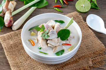 Tom Kha Gai (Thai Chicken Coconut Soup)