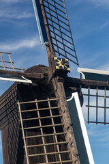 Cross of sails of historic windmill Doris Mooltsje, Oudega, Sudwest-Fryslan, Friesland, Netherlands