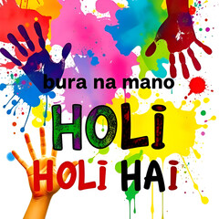 A vibrant graphic design celebrates Holi. 