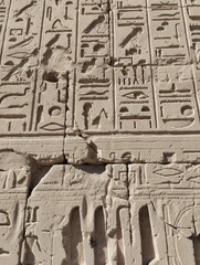 Egyptian hieroglyphs, Karnak Temple, Luxor, Egypt