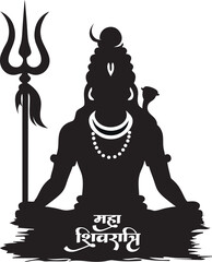 Silhouette of Lord Shiva for Maha Shivaratri festival