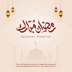 Ramadan Kareem Social Media Post with Urdu Calligraphy Clean Template Vector Illustration