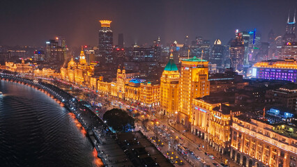 Night view of the Bund in Shanghai, China