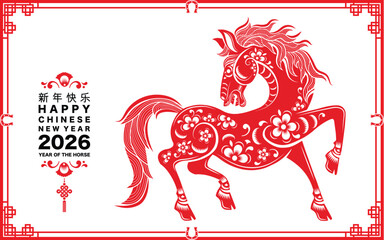 Happy chinese new year 2026 the horse zodiac sign with flower,lantern,asian elements red paper cut style on color background. ( Translation : happy new year 2026 year of the horse )
