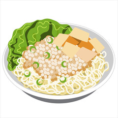 Indonesian dumpling noodles with vegetables