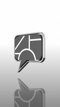 Vertical 3D Rotating Msg Icon with Materials