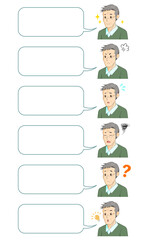 シニア男性　吹き出し　セット