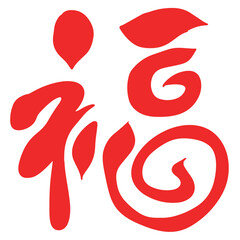 China, text, festival, tradition, pattern, red, line, Asia, oriental, retro,