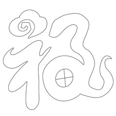 China, text, festival, tradition, pattern, red, line, Asia, oriental, retro,