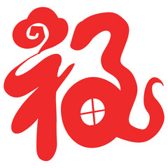 China, text, festival, tradition, pattern, red, line, Asia, oriental, retro,