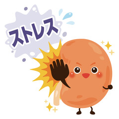 ストレスをはじき返す元気な腎臓のキャラクターイラスト