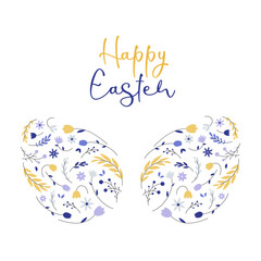 Happy Easter. Floral Easter egg with spring flowers and leaves. Greeting card, poster, banner. Vector illustration