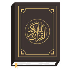 Al Quran Illustration