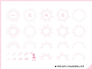 フレーム 集中線 文字装飾 デザイン素材のセット