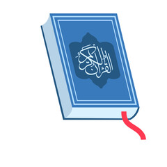 Illustration of the Quran