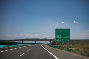 Signs of expressways and national roads in Xinjiang, China