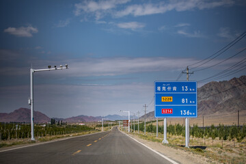 Signs of expressways and national roads in Xinjiang, China