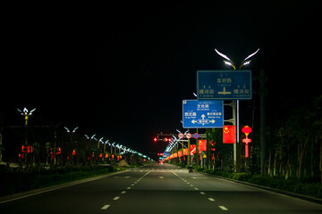 Signs of expressways and national roads in Xinjiang, China © zheng