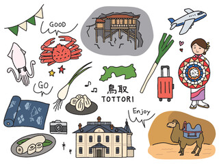 鳥取の手描きイラストセット