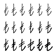 Hand drawn turkish lira set Brush stroke doodle Single element for design