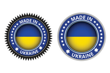 Guarantee and made in Ukraine tag icon vector