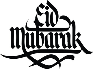Eid Mubarak typography vector illustration, Islamic calligraphy design, festive greeting, Arabic text, Ramadan Kareem, Muslim holiday, decorative lettering, celebration art.