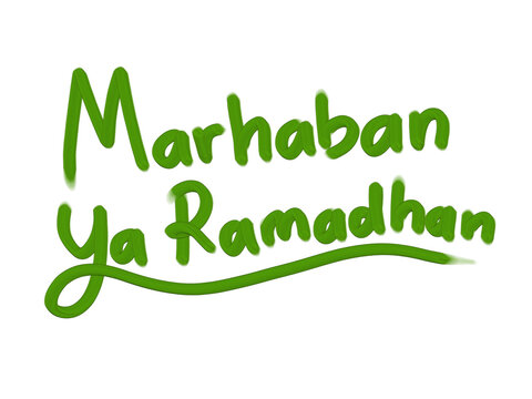 Ramadhan lettering typography art green