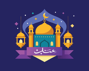 Islamic architecture, golden domes, minarets, crescent moon, starry night sky, lanterns, geometric patterns, purple ribbon banner, flat design, vibrant colors, 